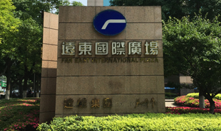 Shanghai branch